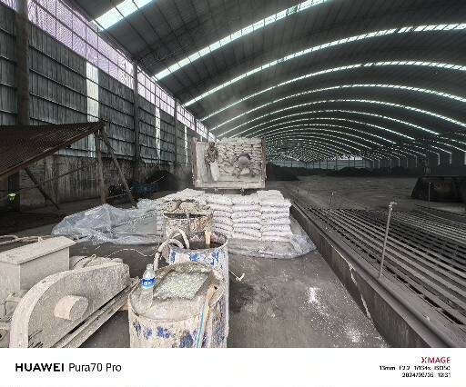 淳化厂房地面下沉注浆加固施工